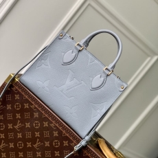 LV Shopping Bags